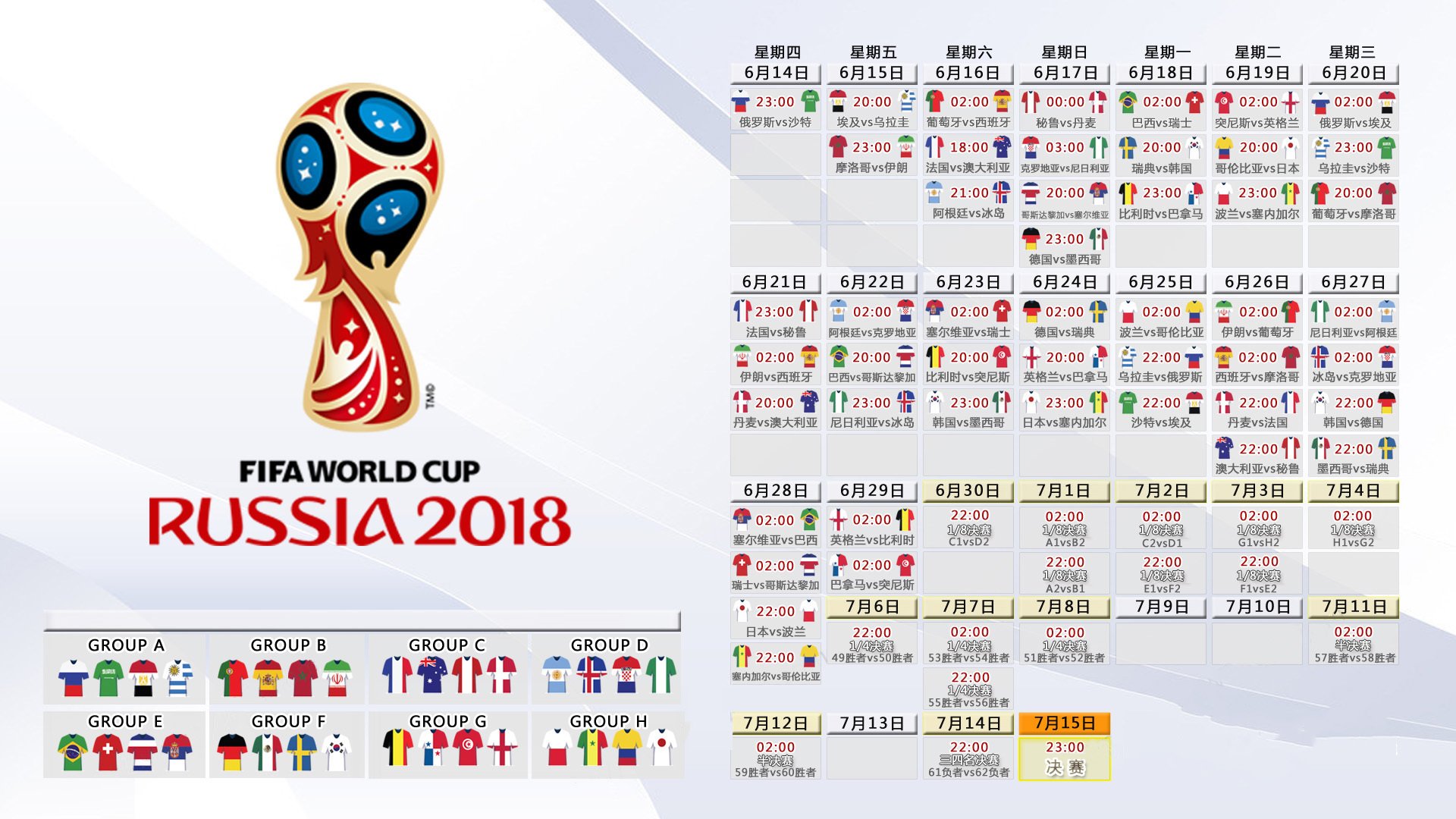 王朝绝唱，勇士总决赛9的最后一舞|SPORTS